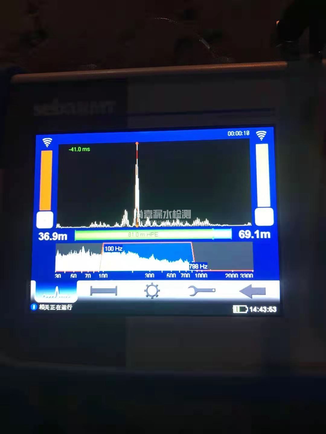 和县漏水相关仪的检测原理是什么？